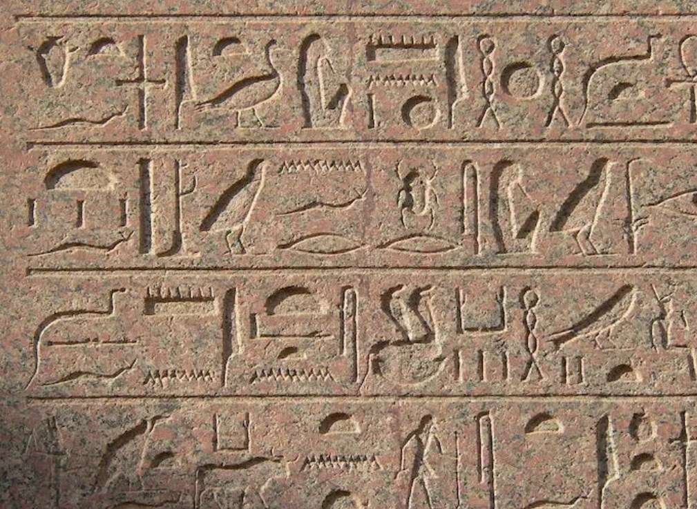 Jeroglíficos egipcios