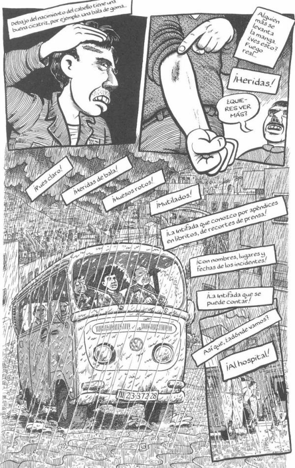 Cap. Heridas públicas y privadas