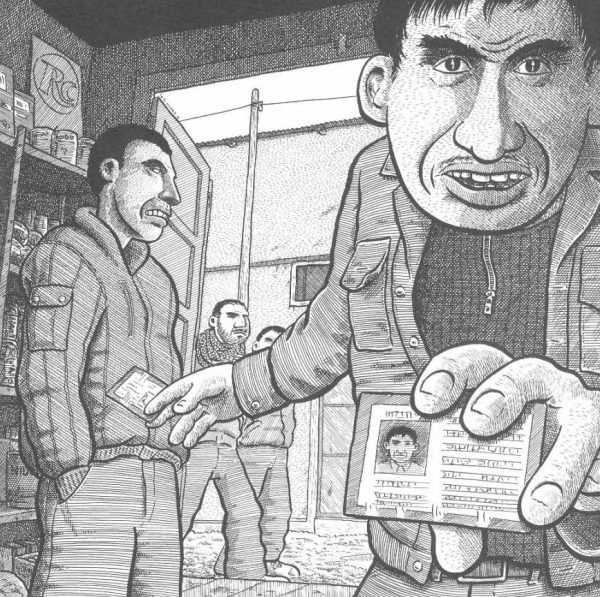 Palestina en la Franja de Gaza. Cap. Recuérdame