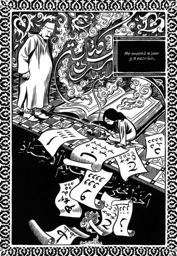 Habibi Entorno islámico