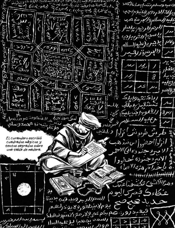 La caligrafía está muy presente en Habibi