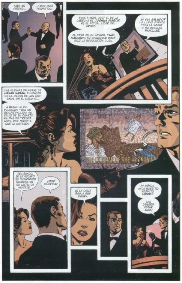 Sleeper Cap. Ilusiones