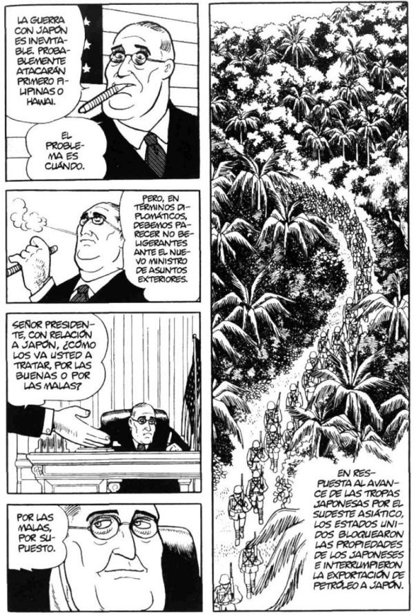 Tropas japonesas en el sudeste asiático