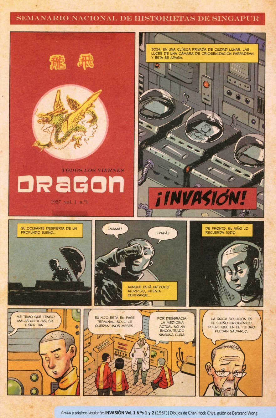 Cámara de criogenización