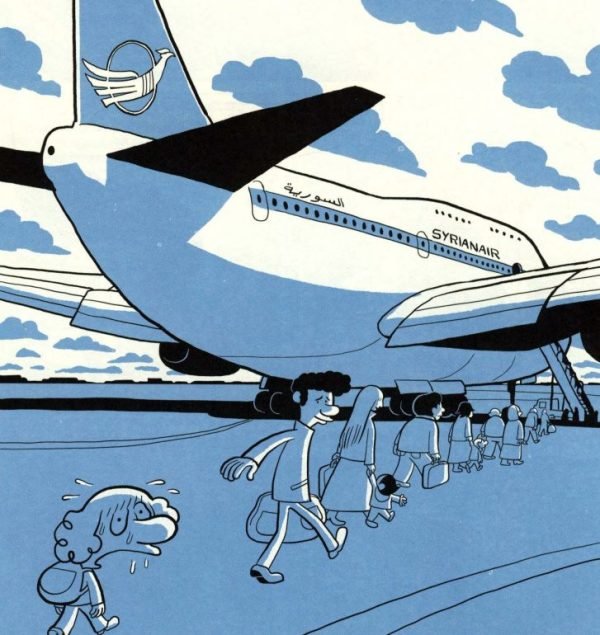 El Árabe del futuro Cogiendo un vuelo