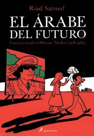 El Árabe del futuro portada completa