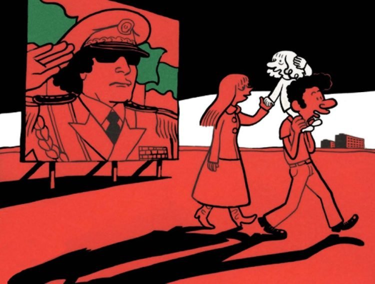 El Árabe del futuro portada