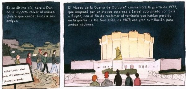 El Museo de La Guerra de Octubre