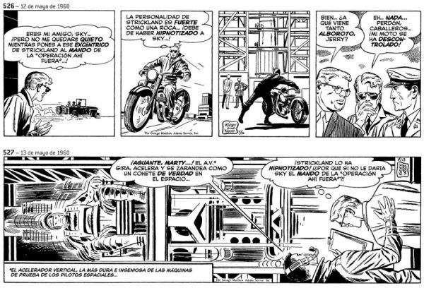 El acelerador vertical El acelerador vertical