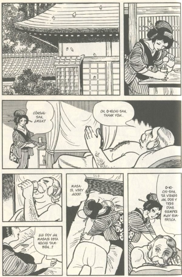 Osamu Tezuka. El árbol que da sombra viñeta