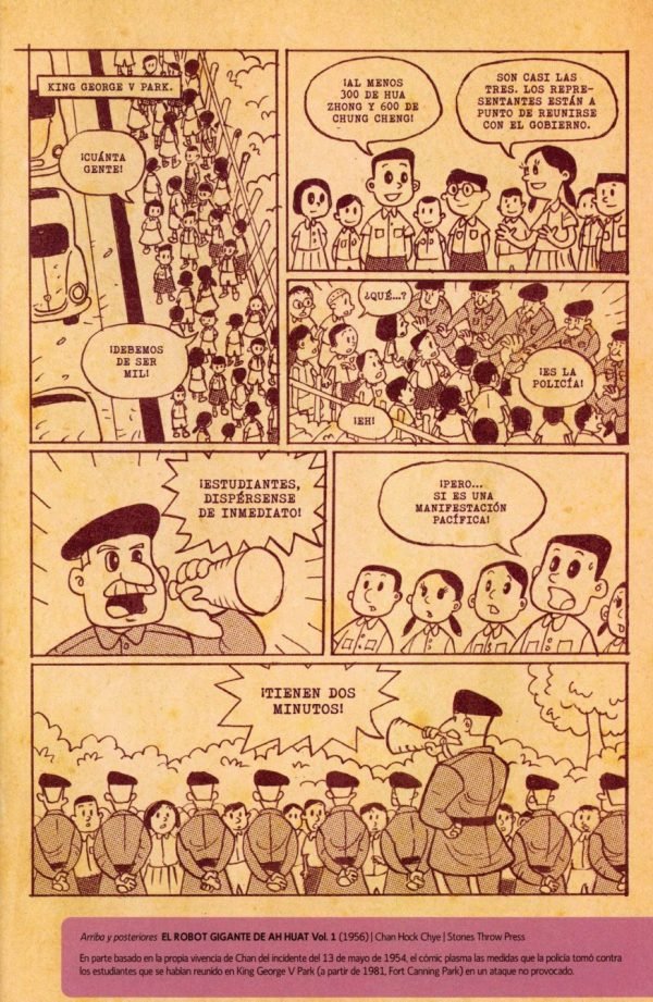 El robot gigante de Ah Huat