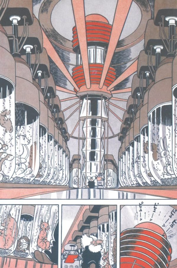 Fénix Detalle del dibujo Fénix Detalle del dibujo