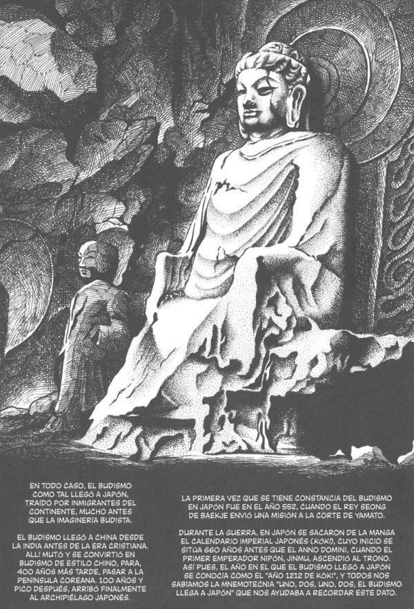 Fénix El Budismo Fénix El Budismo