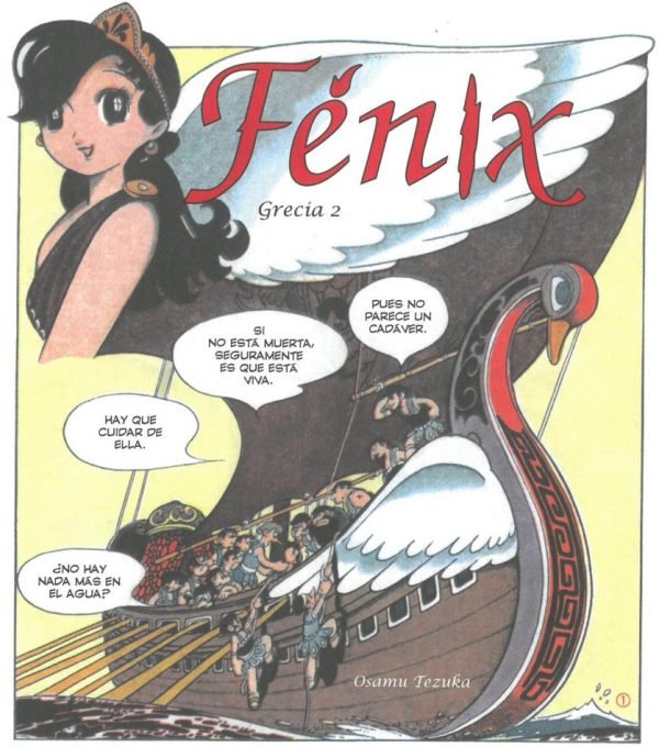 Fénix Grecia Fénix Grecia