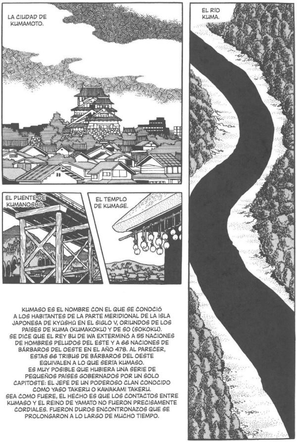 Fondos y entornos Fondos y entornos