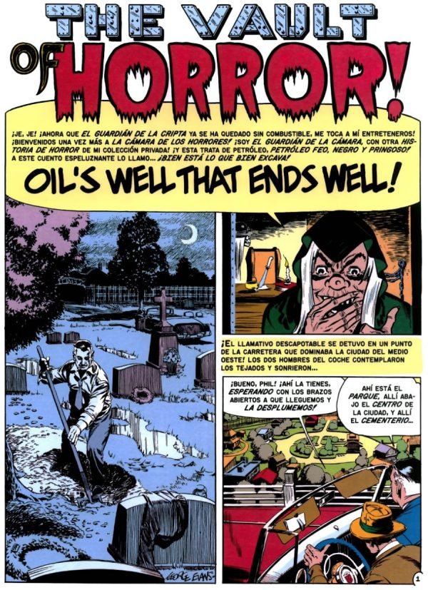 Guardián de la Bóveda