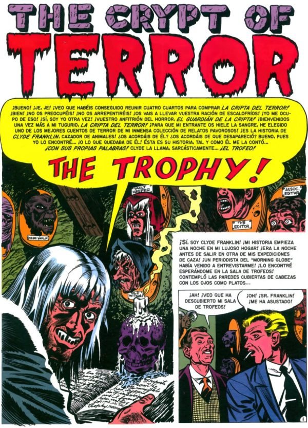 Guardián de la Cripta