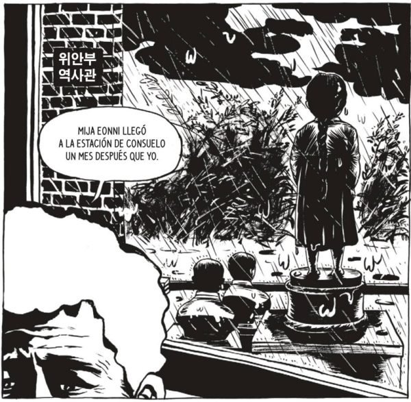 Hierba Mija Estación de consuelo