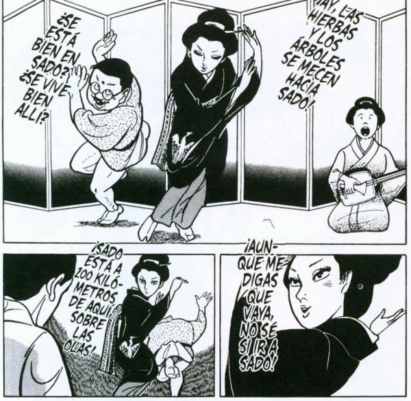 Historia de una Geisha Bailando