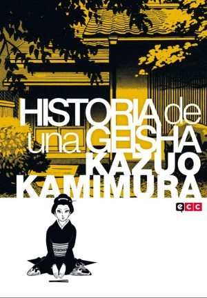 Historia de una Geisha Portada