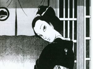 Historia de una Geisha. Recorte
