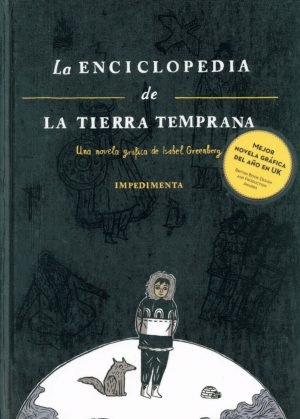 La Enciclopedia de la Tierra Temprana Portada La Enciclopedia de la Tierra Temprana Portada