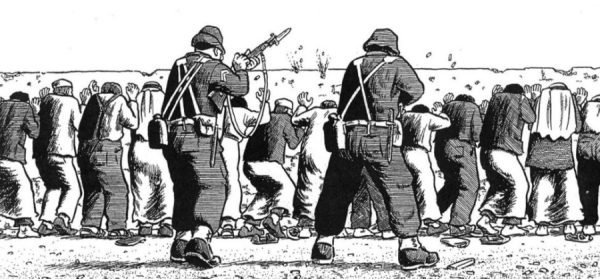 Militares disparando a ciudadanos contra la pared