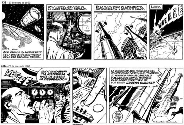 Nave espacial despegando Nave espacial despegando