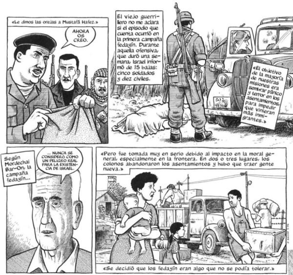 Notas al Pie de Gaza Sembrando el pánico