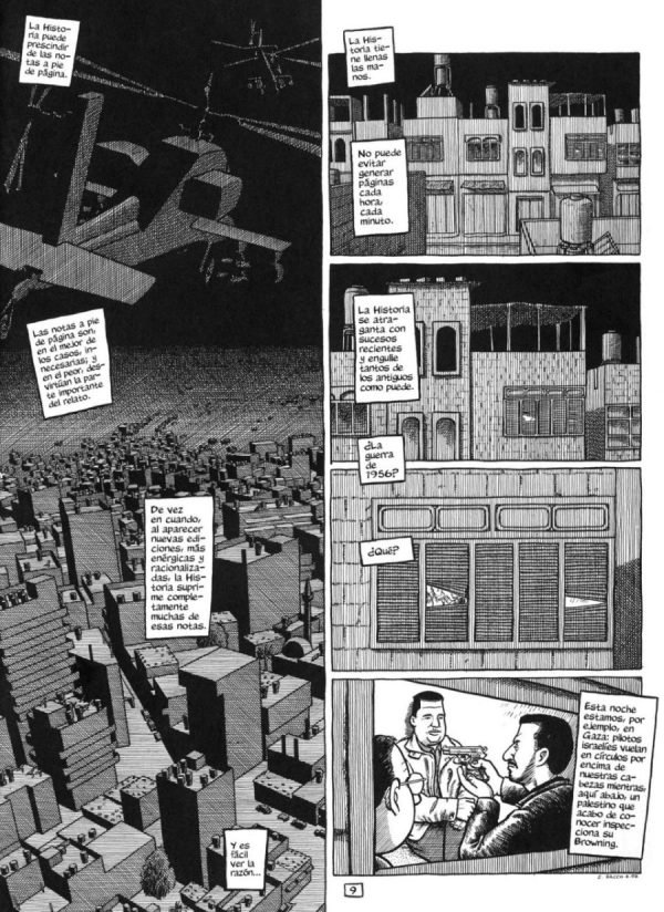 Pilotos israelíes vuelan sobre nuestras cabezas