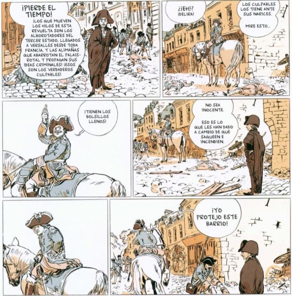 Revolución Los Alborotadores Revolución Los Alborotadores