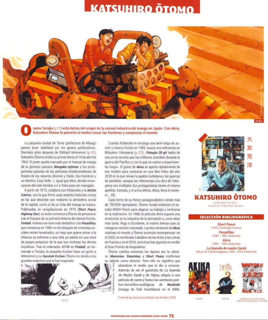 Katsuhiro éitomo Katsuhiro éitomo