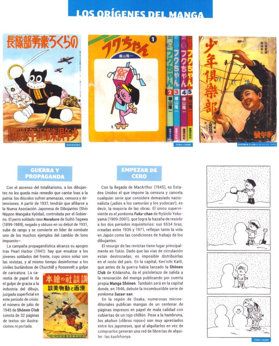 Los orígenes del manga Historia(s) del manga moderno. Los orígenes del manga