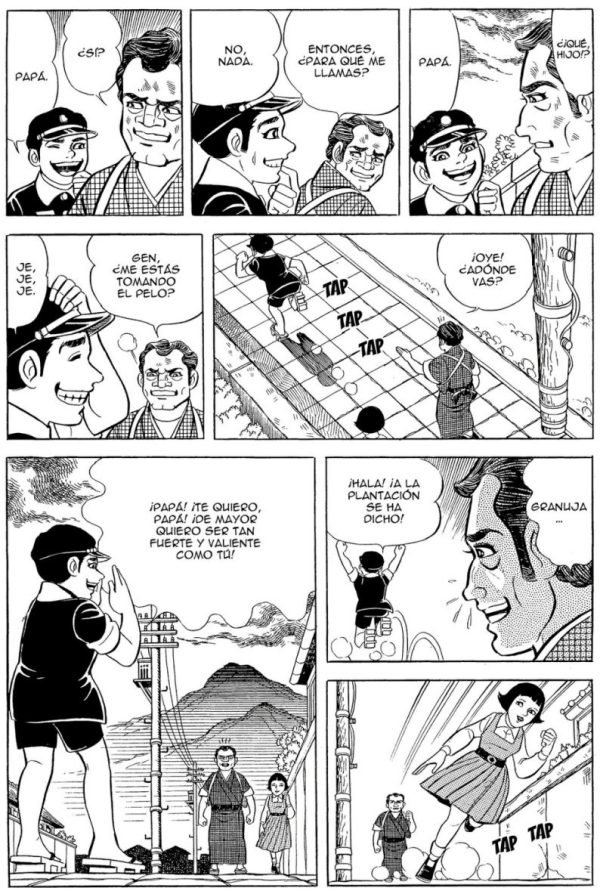 Pies descalzos. Una historia de Hiroshima Gen con su padre