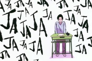 Subnormal. Una historia de acoso escolar recorte