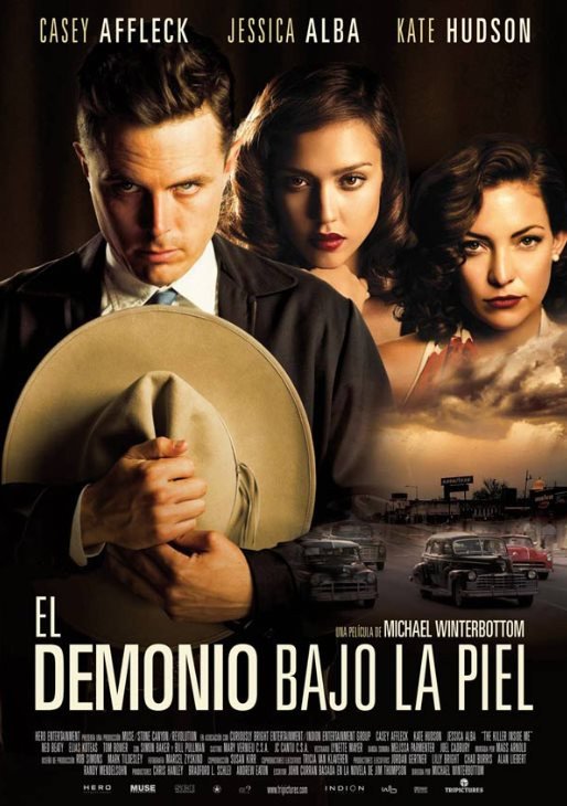El demonio bajo la piel (2010) El demonio bajo la piel (2010)