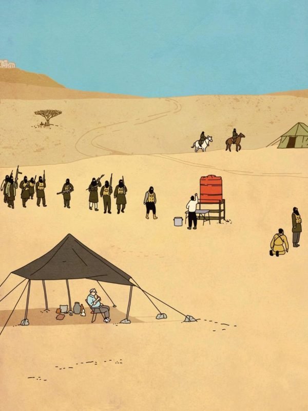 Hombres armados Hombres armados