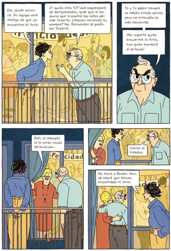 Túneles La saqueadora de antigüedades Túneles La saqueadora de antigüedades