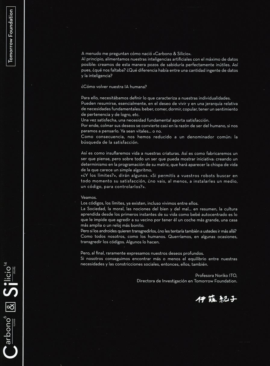 Carbono & Silicio Prólogo