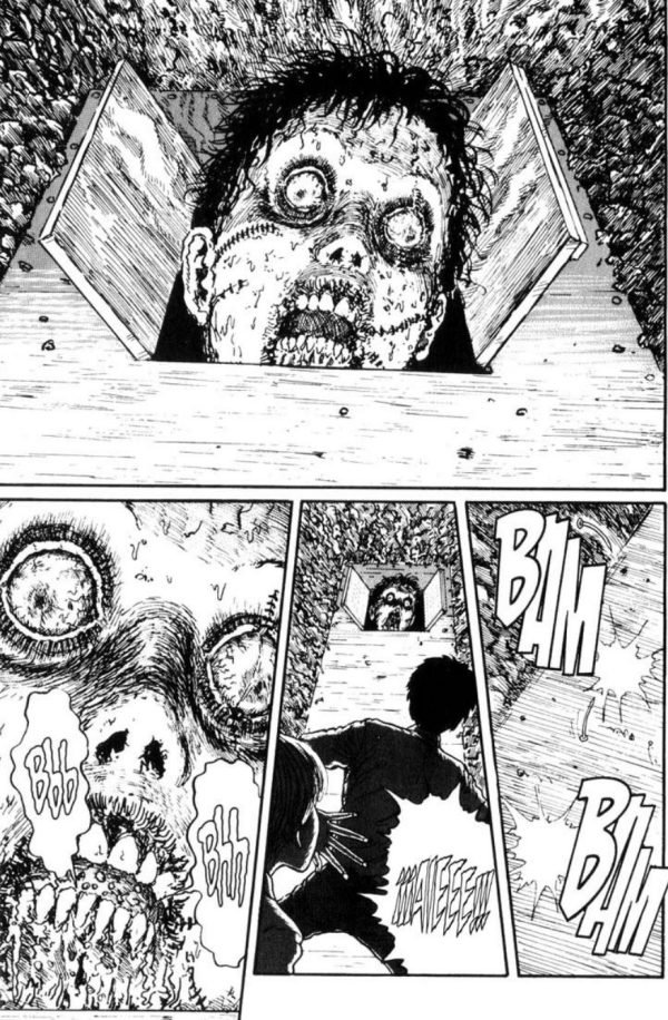 Uzumaki (Junji Ito) Uzumaki (Junji Ito)