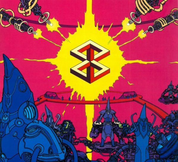 Portal hacia el universo Sombra